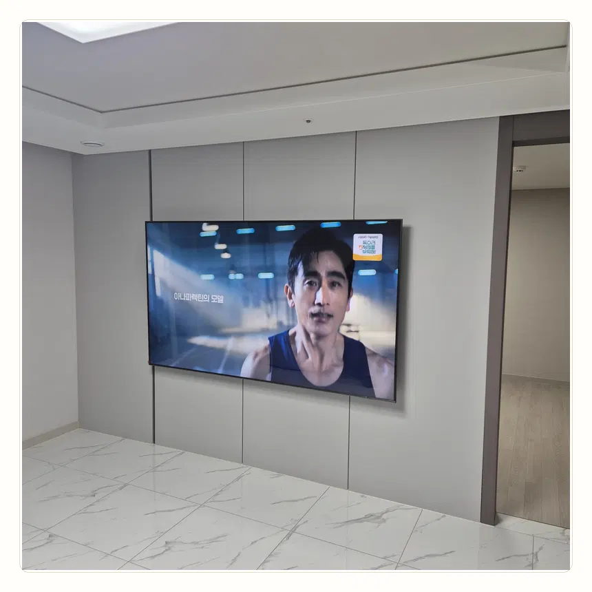 경기도 평택시 용이동·죽백동 벽걸이TV 설치 참고 사진 1 - 사운드바 음향선 경로