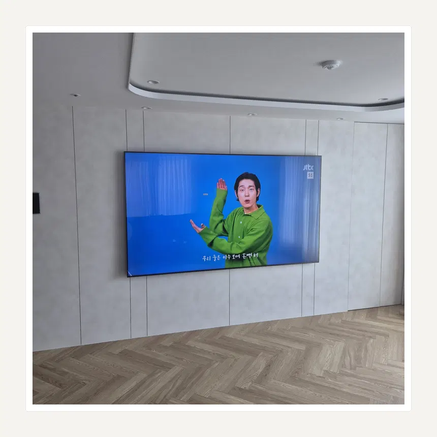 경기도 평택시 용이동·죽백동 벽걸이TV 설치 참고 사진 3 - 멀티탭의 정비 접근성