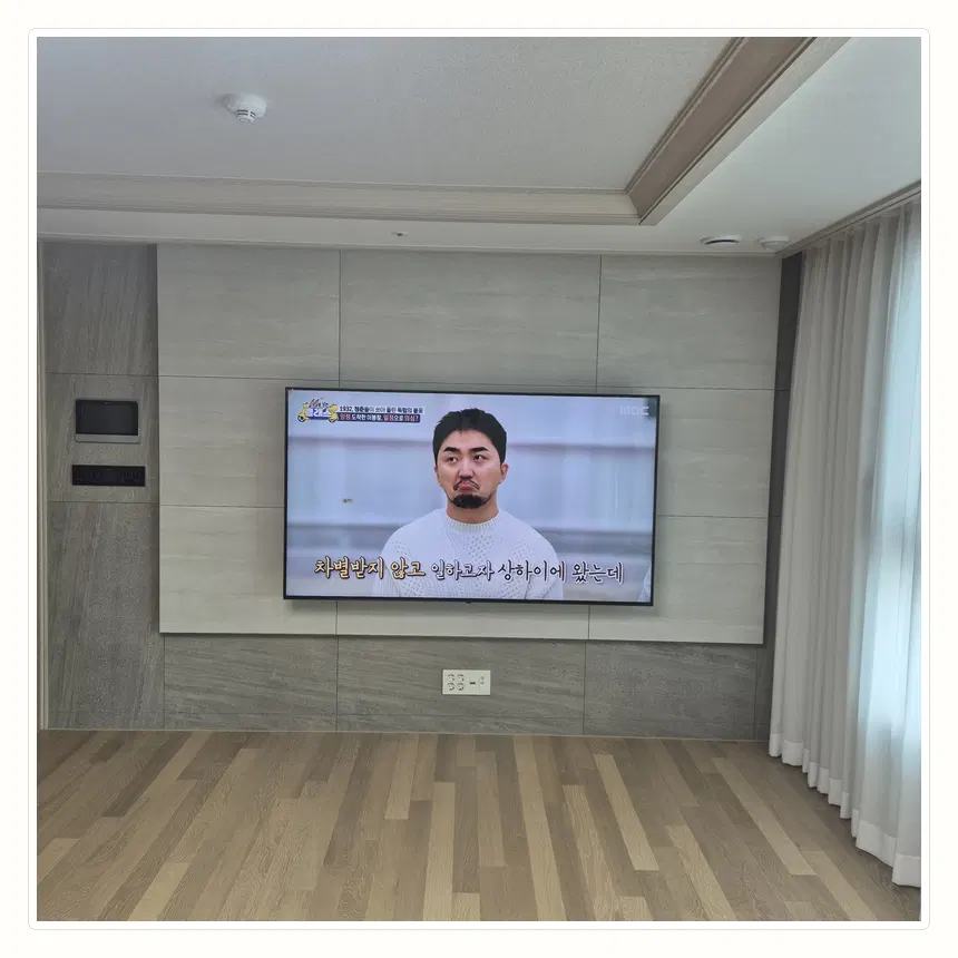 서울특별시 동대문구 전농동·답십리동 벽걸이TV 설치 참고 사진 1 - TV 모델·인치 확인