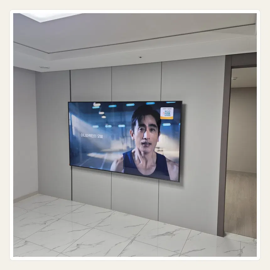 경기도 의정부시 가능동·녹양동 벽걸이TV 설치 참고 사진 1 - 석고보드 뒤 스터드 위치