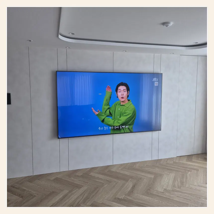 경기도 이천시 창전동·관고동 벽걸이TV 설치 참고 사진 3 - 타일 접착층 상태