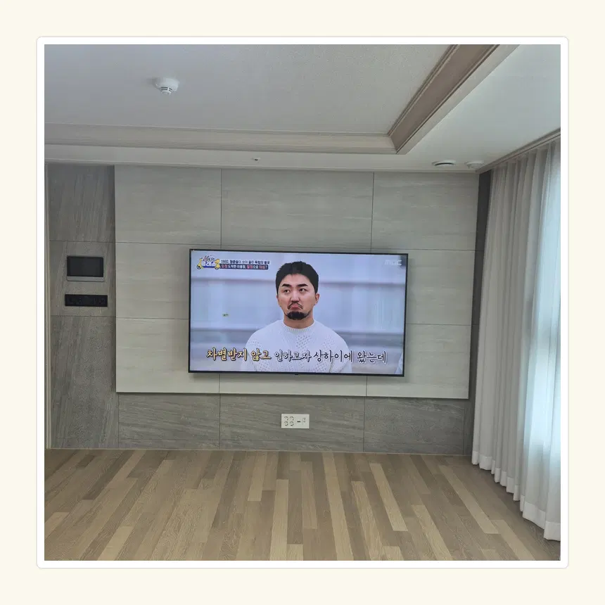 서울특별시 은평구 녹번동·역촌동 벽걸이TV 설치 참고 사진 2 - 스탠드 받침대 분리