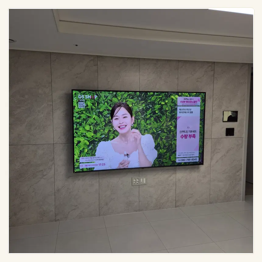 경기도 안산시 원곡동·선부동 벽걸이TV 설치 참고 사진 2 - VESA 홀 간격