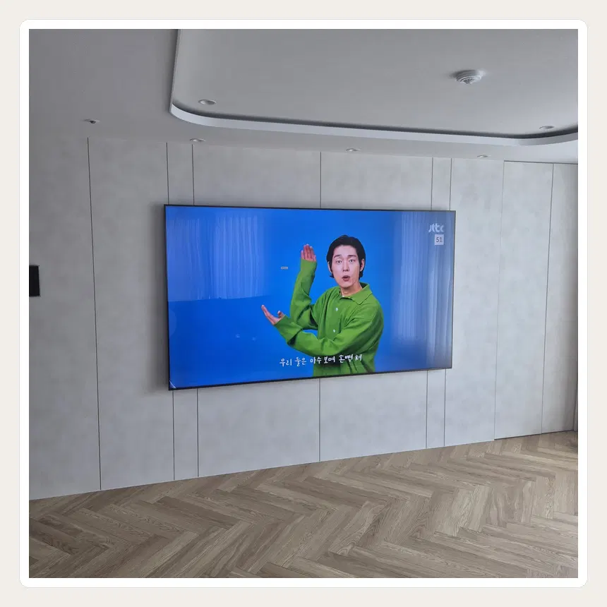 인천광역시 계양구 계산동·작전동 벽걸이TV 설치 참고 사진 1 - 브라켓 허용 하중