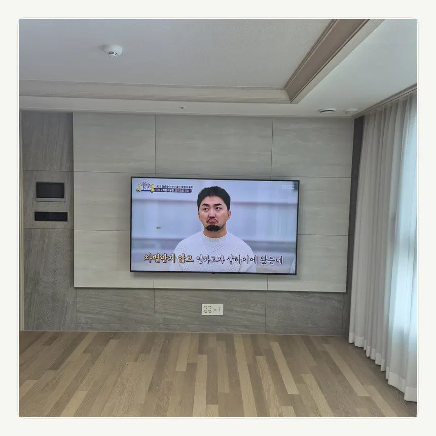 경기도 여주시 홍문동·교동 벽걸이TV 설치 참고 사진 1 - 새집 벽체 구조