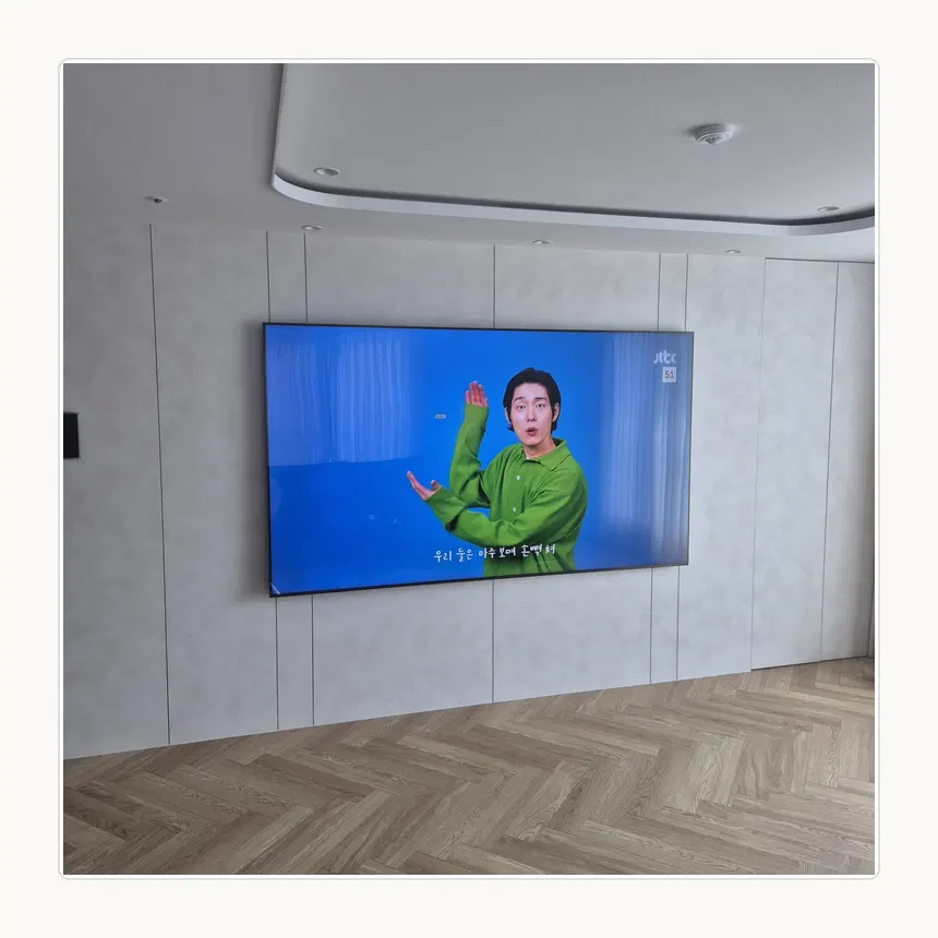 인천광역시 부평구 청천동·십정동 벽걸이TV 설치 참고 사진 3 - 잠금장치·볼트 규격