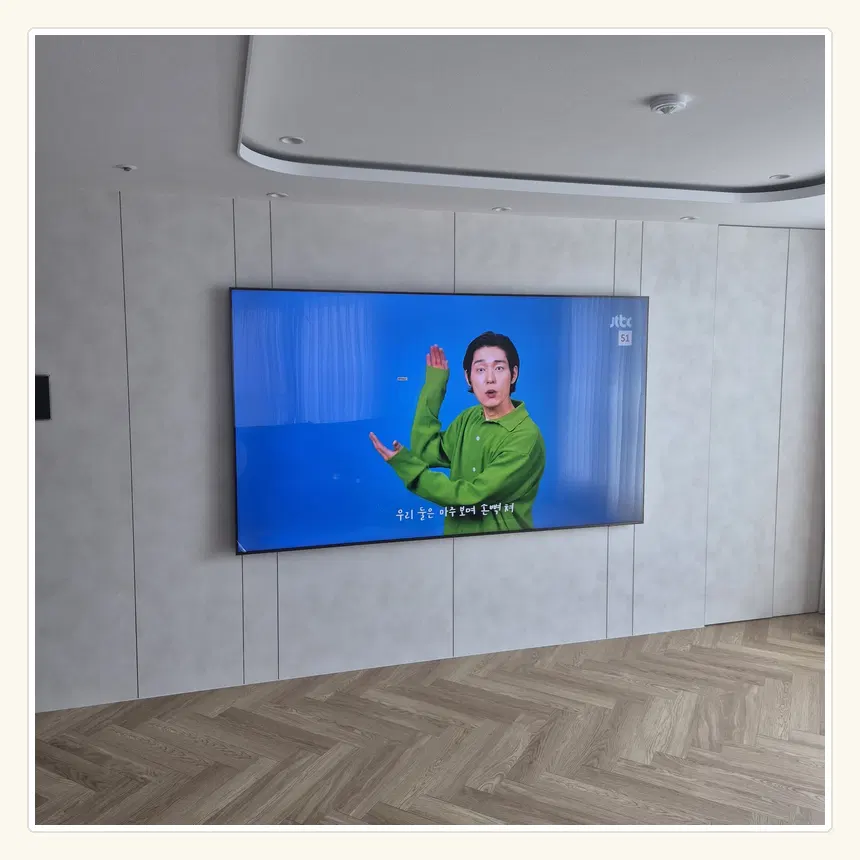 서울특별시 구로구 항동·온수동 벽걸이TV 설치 참고 사진 2 - 하중 전달 경로