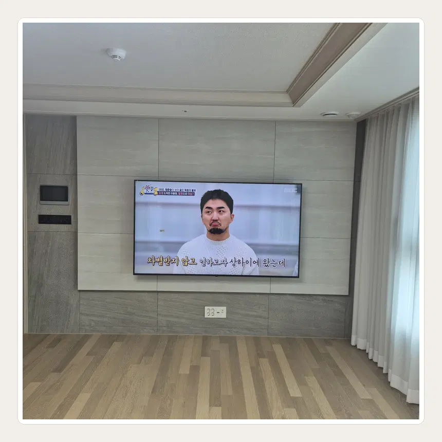 서울특별시 송파구 가락동·문정동 벽걸이TV 설치 참고 사진 1 - 장식장 철거 후 공간