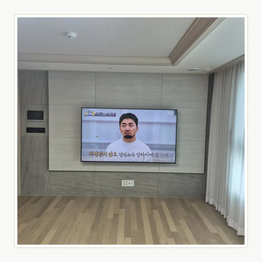 서울특별시 서초구 잠원동·반포동 벽걸이TV 설치 참고 사진 3 - 새집 벽체 구조