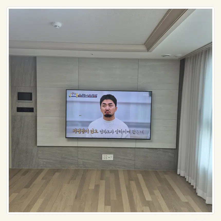 서울특별시 마포구 연남동·서교동 벽걸이TV 설치 참고 사진 2 - 원커넥트 연결 간격