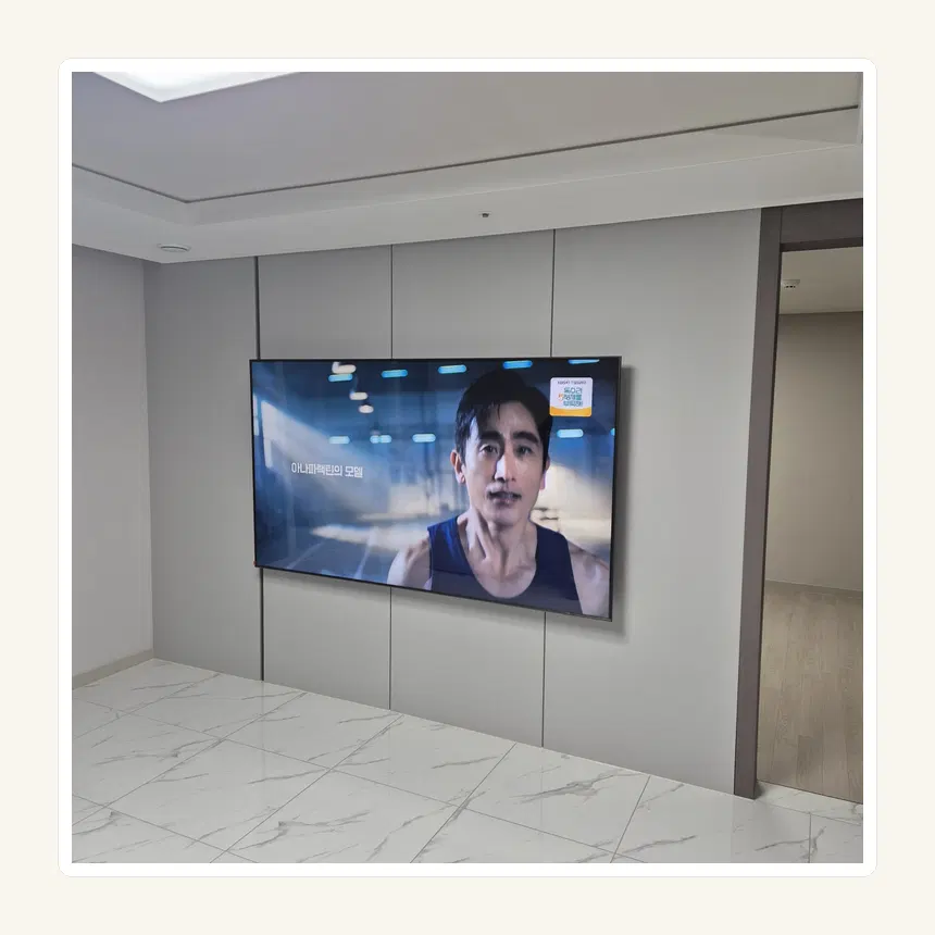 경기도 성남시 야탑동·도촌동 벽걸이TV 설치 참고 사진 2 - 주말 작업 가능 일정