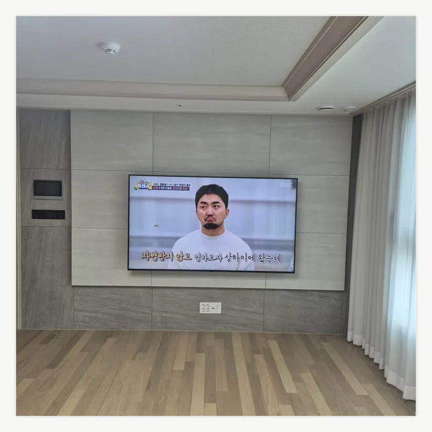 서울특별시 성동구 마장동·사근동 벽걸이TV 설치 참고 사진 1 - 주말 작업 가능 일정
