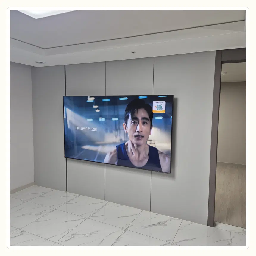 경기도 고양시 삼송동·동산동 벽걸이TV 설치 참고 사진 2 - 보강 작업의 비용 범위