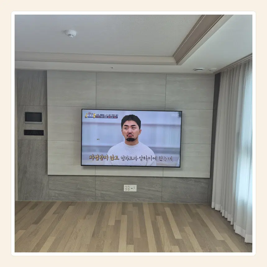 경기도 군포시 산본동·금정동 벽걸이TV 설치 참고 사진 3 - 풀모션 회전 간섭