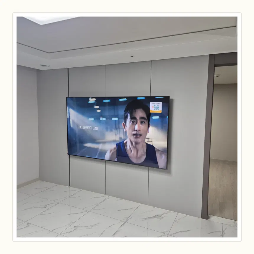 인천광역시 부평구 부개동·일신동 벽걸이TV 설치 참고 사진 2 - 벽면 돌출 깊이