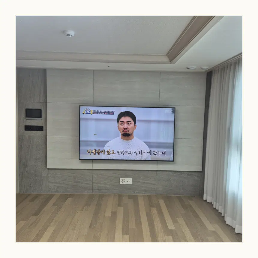 서울특별시 마포구 공덕동·아현동 벽걸이TV 설치 참고 사진 2 - 상하 각도 조절 범위